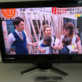 [話し合い中]SHARP32型液晶テレビ3000円‼️の画像