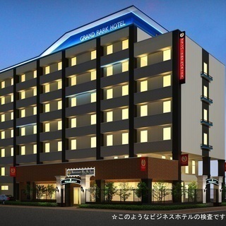 ☆副業ＯＫ！特殊建築物の調査・検査・防火設備の検査員募集☆ の画像