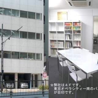 ☆副業ＯＫ！特殊建築物の調査・検査・防火設備の検査員募集☆ の画像