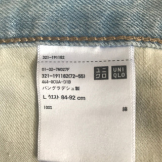 ユニクロショートパンツ☆ハーフパンツUNIQLO☆ウオッシュジーンズメンズL水色の画像