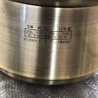 シーリングファン ODELIC（購入者決定）の画像