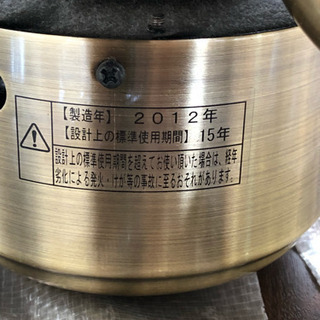 シーリングファン ODELIC（購入者決定）の画像