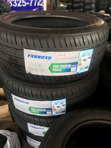【値下げ】235/50/18 新品タイヤ、交換コミコミ