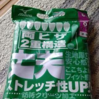 野球用パンツ ロングタイプ Oサイズ