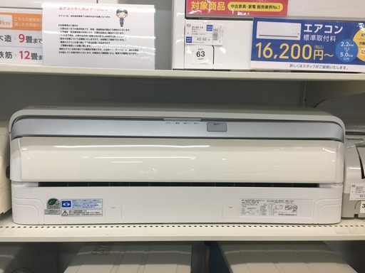 安心の6ヶ月保証付！2010年製DAIKINの6.3kw壁掛けエアコン【トレファク　岸和田】