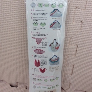 フェリシモ 風呂敷バンド 風呂敷 バッグ持ち手 和装 バッグ レース 風呂敷がバッグに変身 和楽美（わらび） ウオーク社 コラボの画像