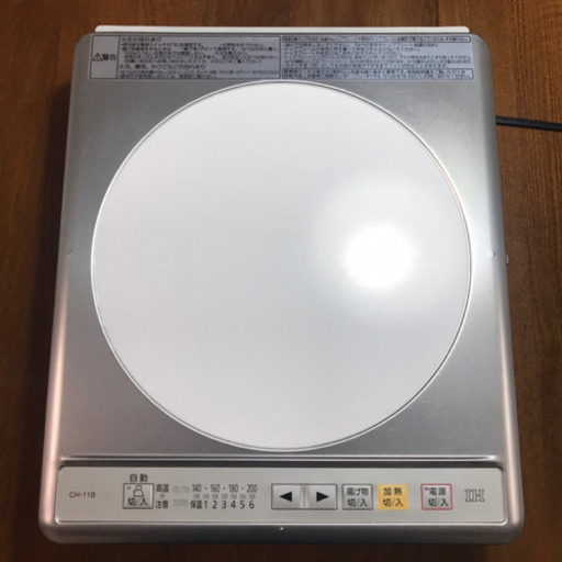 IH コンロ CH-11B IHビルトインコンロ