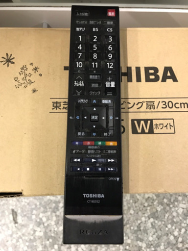 東芝LEDレグザ42型液晶テレビ 純正リモコン