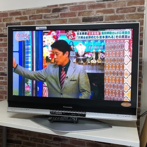 即日受渡可‍♀️ Panasonic42型TVビエラ9000円