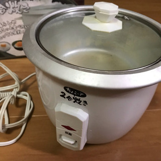 ちょこっと２号炊き、炊飯器