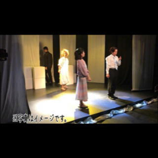 【舞台出演者募集】2019年12月@東京にて！舞台開催します✨ - 豊島区