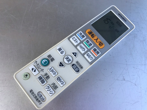 格安で！三菱エアコン◇主に18畳◇2013年製◇霧ヶ峰◇MSZ-HM563S-W◆JA-0070
