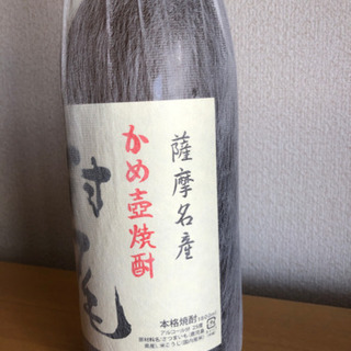 村尾＊1800mlの画像