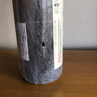 村尾＊1800mlの画像