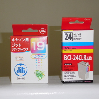 古いキャノンプリンター用インクカートリッジ　BCI-24CLR,...