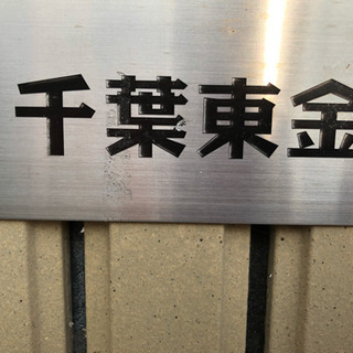 ※浮気調査などのBelieve探偵事務所。電話相談だけでもOKです。 - 悩み相談