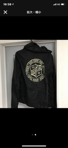 ディーゼル ナイロンパーカージャケット