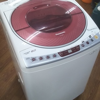 トレファク南浦和店】大容量！ パナソニック 8.0kg 洗濯機
