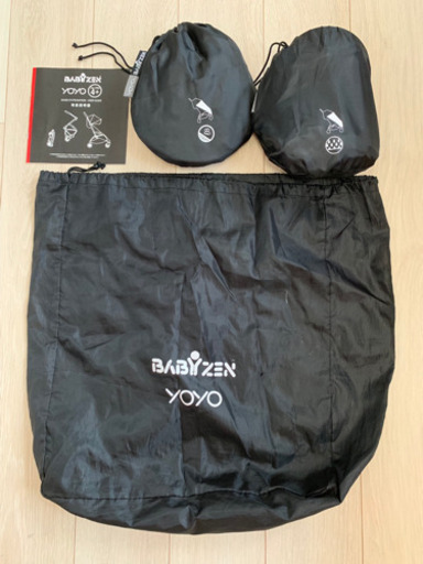 美品ベビーゼン ヨーヨー　4+　BABYZEN YOYO　ベビーカー