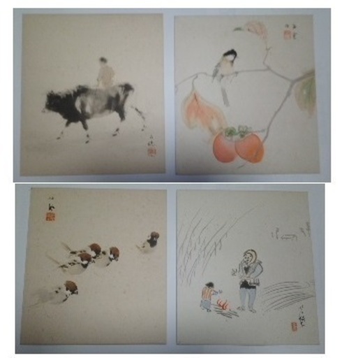 前田青邨「寿」金地色紙に墨書 真筆肉筆保証 絵画