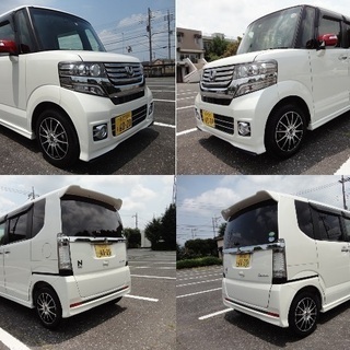 返品可能 自信有 優良車 H27年式 N-BOX カスタムSSパ...