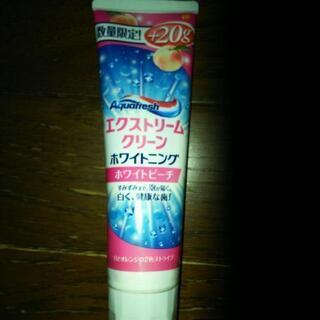 【値下】アクアフレッシュ エクストリームクリーン