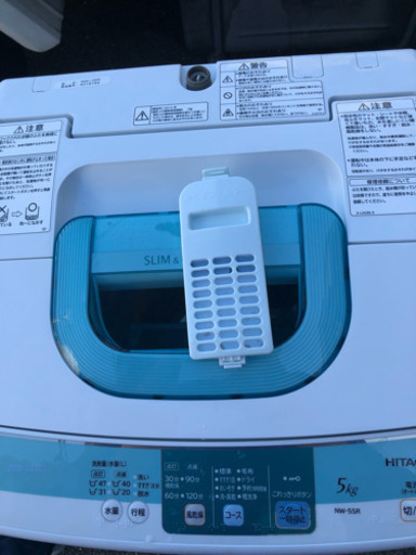 【3ヶ月保証★送料には設置込！】洗濯機 2014年 5kg 日立 NW-5SR