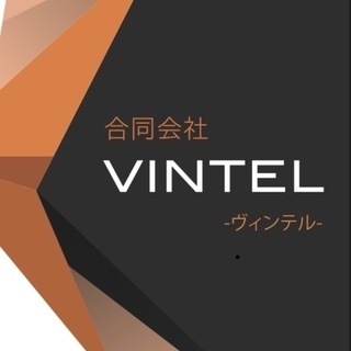《高収入》倉庫内軽作業の人員募集！！☆入社祝い金アリ☆