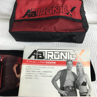 アブトロニックの画像