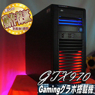 【SuperMicroゲーミングPC】Apex/PUBG/グラセ...
