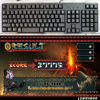 【SuperMicroゲーミングPC】Apex/PUBG/グラセフ/黒い砂漠◎の画像