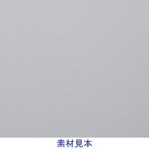 コマイ 3連スクリーン クロスタイプ 高さ1800×幅2700mm 1台