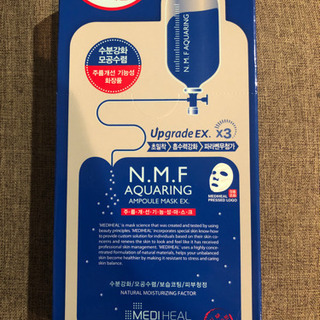 【約20%OFF】韓国有名ブランド(N.M.F)の顔パック 40枚の画像