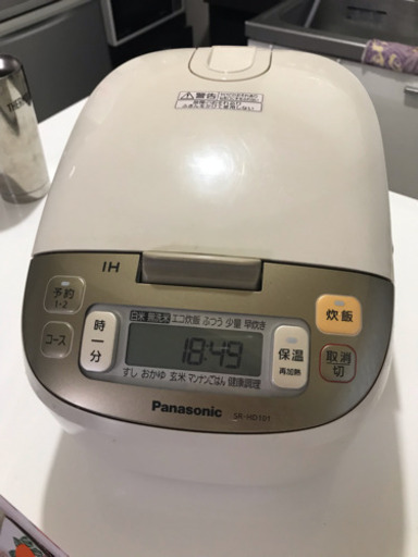 炊飯器 Panasonic