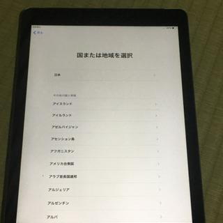 ipad air ソフトバンク 16G  難あり完動品 