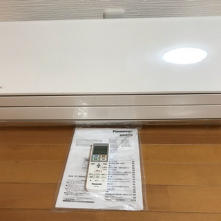 ?2017年製 Panasonic 2.2Kw 6畳用? 取り付け工事込み‼️