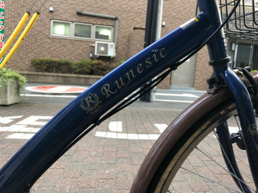 （売約済）マルキン 27インチ6段変速自転車 ルネシック
