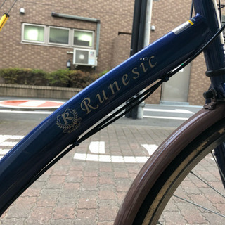 （売約済）マルキン 27インチ6段変速自転車 ルネシックの画像