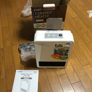セラミックヒーター C:NET の画像