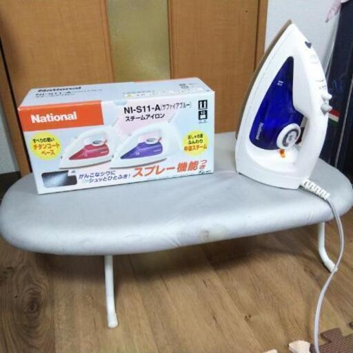national スチームアイロン
