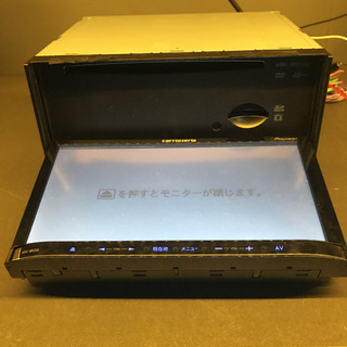 値引無★carrozzeria メモリーナビ★AVIC-MRZ06 2013年秋 13895の画像