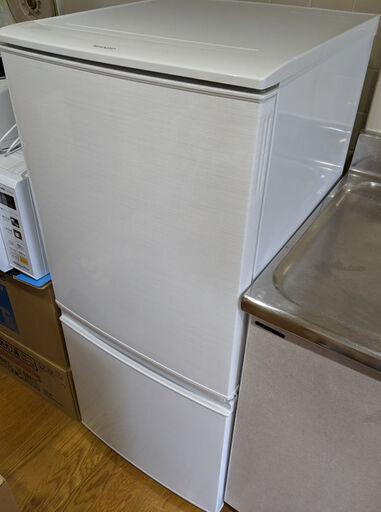 2017年製 冷蔵庫 シャープ SHARP 137L