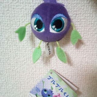 ブルブルくん　マスコット