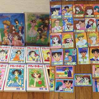 【正規品】★ DVD・CD・本・カード・下敷き・電卓 ★の画像