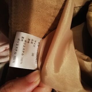 ベージュ　ジャケット　サイズ38 新品未使用の画像
