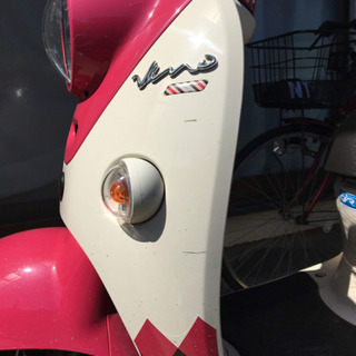 ビーノ 2016年モデルの画像