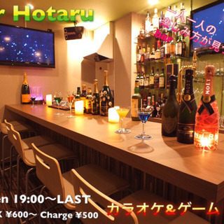 大阪梅田のbarです(^^)