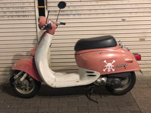 ビンテージ HONDA 可愛いピンクジョルノ