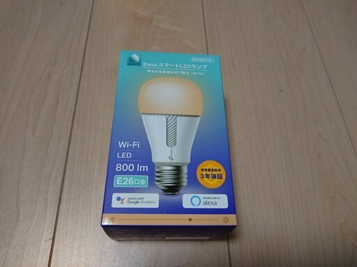 スマートLED電球 アプリやスマートスピーカーから操作できます