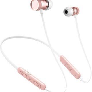 【新品未使用】【Bluetooth 5.0 & 20時間連続再生...